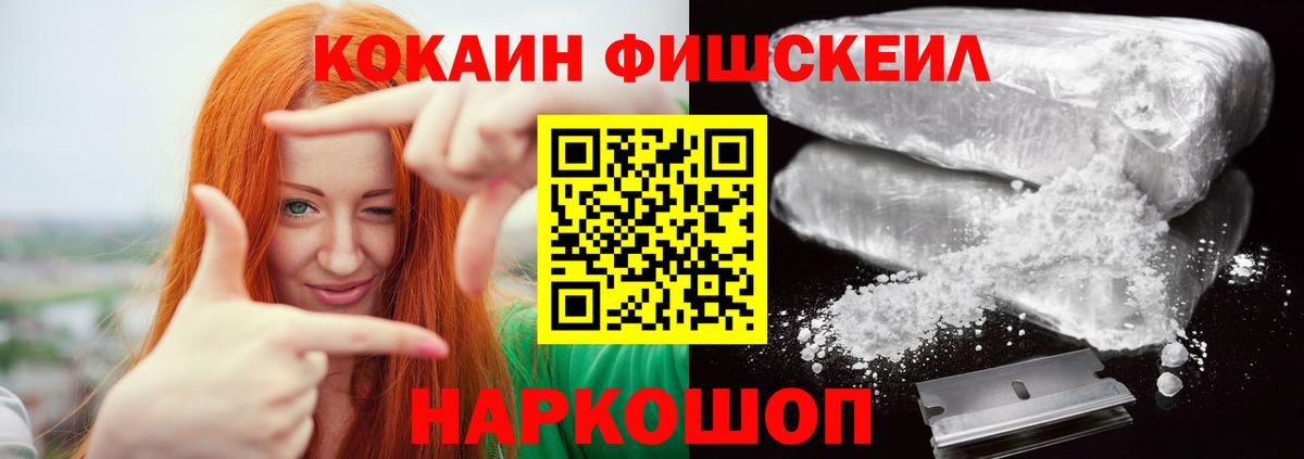 Марихуана Гудермес