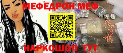 прущие грибы Гатчина