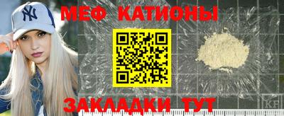 кокс Гай