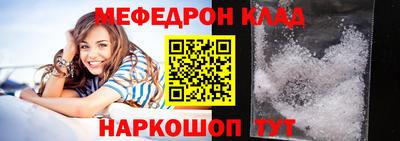 бошки Гагарин