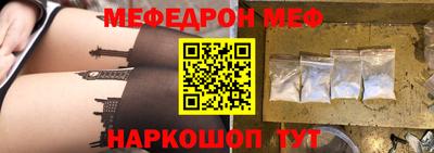 бошки Гагарин