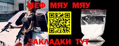 кокс Гай