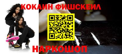 бошки Гагарин
