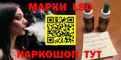 кокс Гай