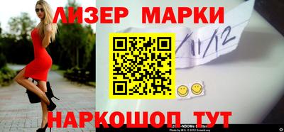 бошки Гагарин