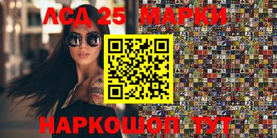 бошки Гагарин