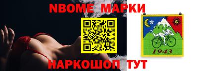 прущие грибы Гатчина