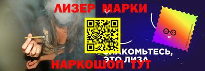 кокс Гай