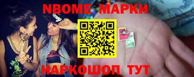 прущие грибы Гатчина