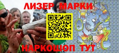 кокс Гай