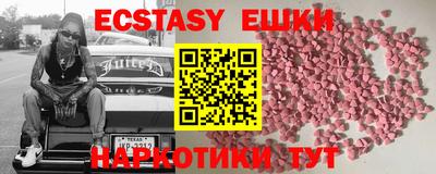 бошки Гагарин