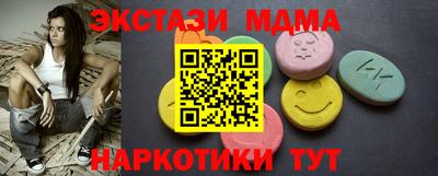 кокс Гай
