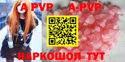 бошки Гагарин
