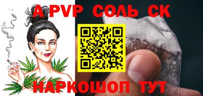 кокс Гай