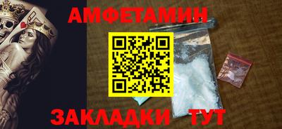 бошки Гагарин