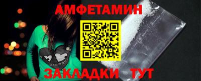 бошки Гагарин