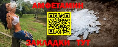 бошки Гагарин