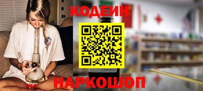 кокс Гай