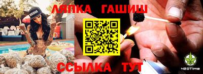 кокс Гай