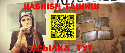 кокс Гай