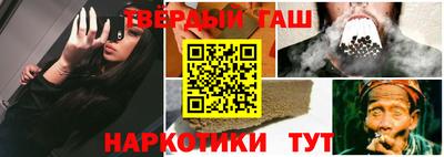 кокс Гай