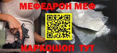 бошки Гагарин