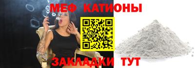 бошки Гагарин