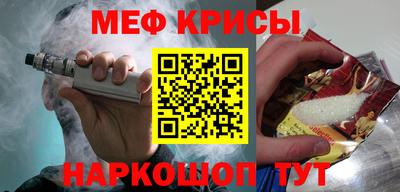 бошки Гагарин