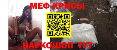 прущие грибы Гатчина