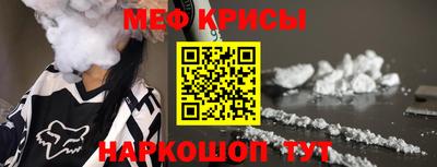 кокс Гай