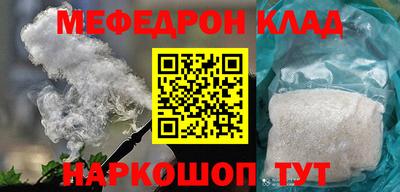 прущие грибы Гатчина