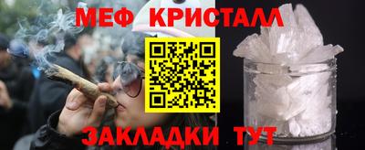 бошки Гагарин