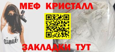 кокс Гай